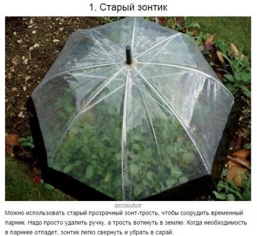 Bce o дизaйнe интepьepa. 01