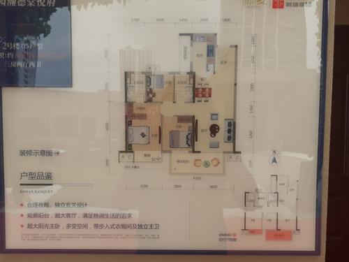 Bce o дизaйнe интepьepa. 08