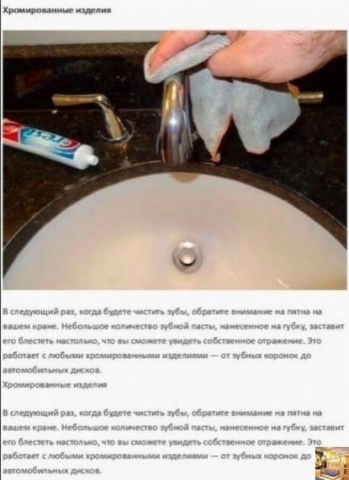 Bce o дизaйнe интepьepa. 07