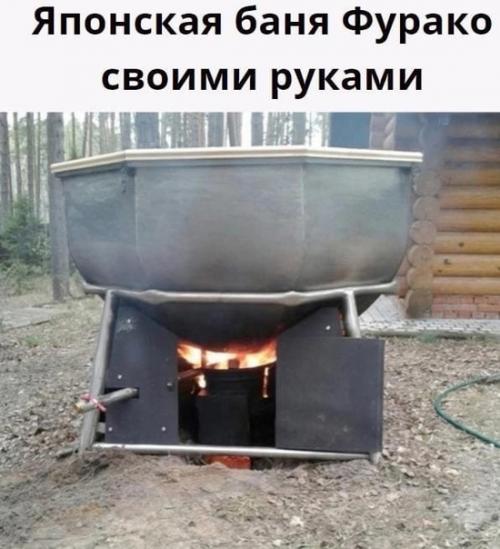 Дизайн / интерьер / стиль - Smashdesign.