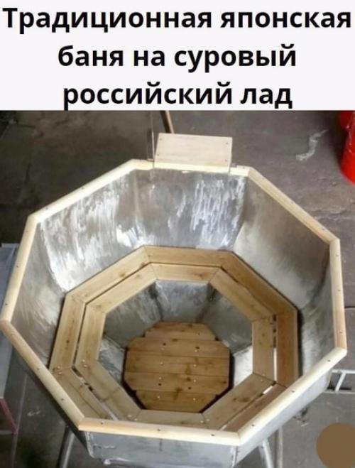 Дизайн / интерьер / стиль - Smashdesign. 01