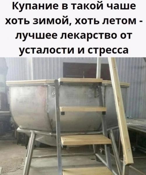 Дизайн / интерьер / стиль - Smashdesign. 02