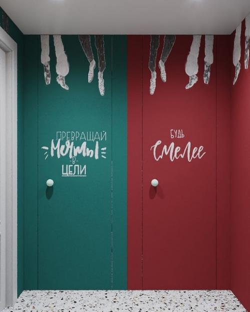 Проект санузла в ярком коворкинге. 02