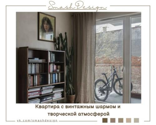 Интерьер этой квартиры словно продолжает историю дома, в котором она находится.