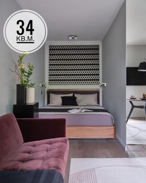 Интерьер для малогабаритной квартиры.