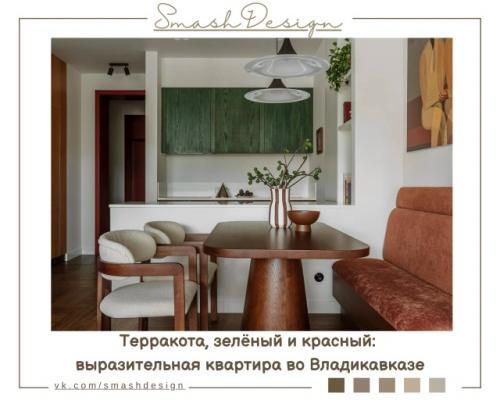 Эта квартира площадью 63 кв.  