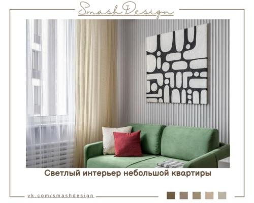 Эта небольшая квартира, площадью 37 кв.  