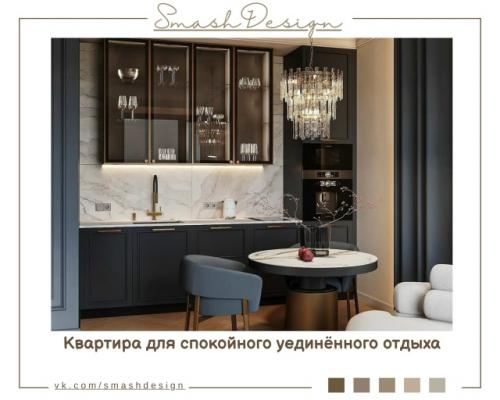 Это пространство создано для одного человека, который ценит тишину, порядок и комфорт.  