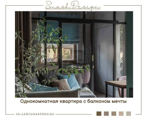 Дизайнер смогла раскрыть потенциал небольшой площади и вдохновиться преимуществами расположения дома.  