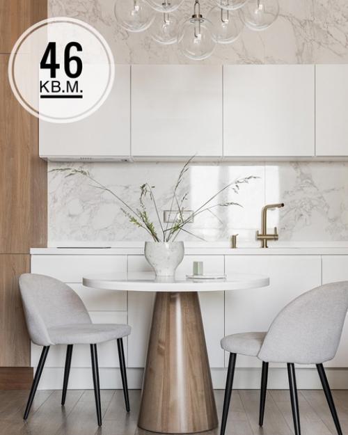 Квартира, площадью 46, 6 кв.