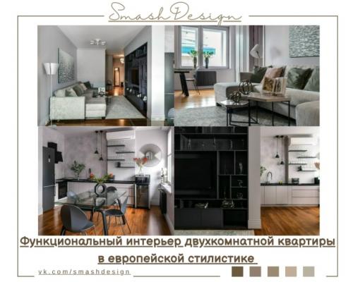 Сдержанный, продуманный и элегантный проект, ориентированный на комфорт повседневной жизни.  