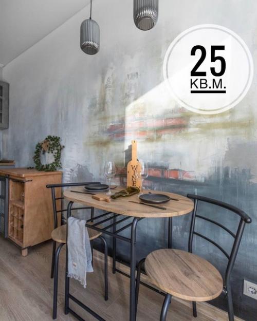 Студия 25 кв.