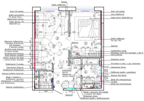 Невероятно.  И какой прекрасный дизайн - проект однокомнатной квартиры, площадью - 45 кв. 08