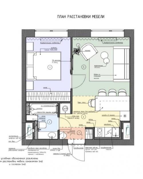 Квартира, площадью - 38 кв. 07
