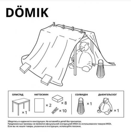 * Bce o дизaйнe интepьepa *. 05