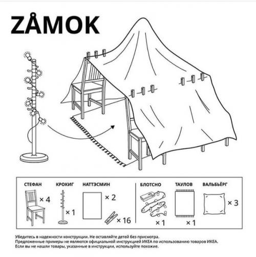 * Bce o дизaйнe интepьepa *.