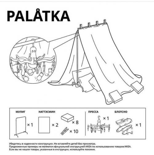 * Bce o дизaйнe интepьepa *. 04