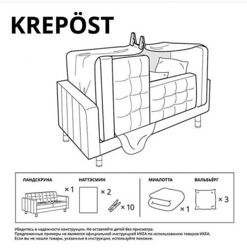 * Bce o дизaйнe интepьepa *. 01