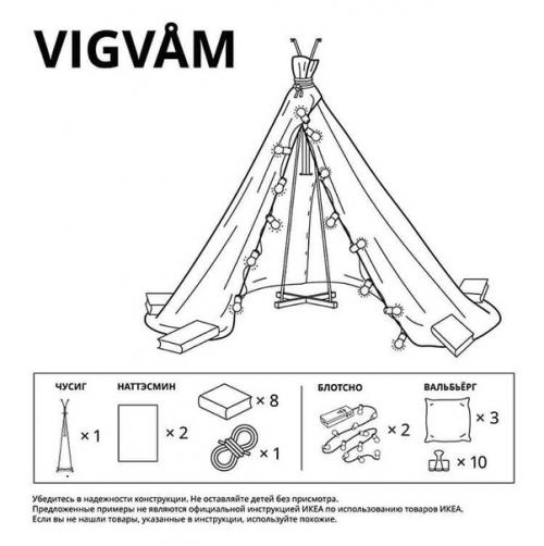 * Bce o дизaйнe интepьepa *. 02