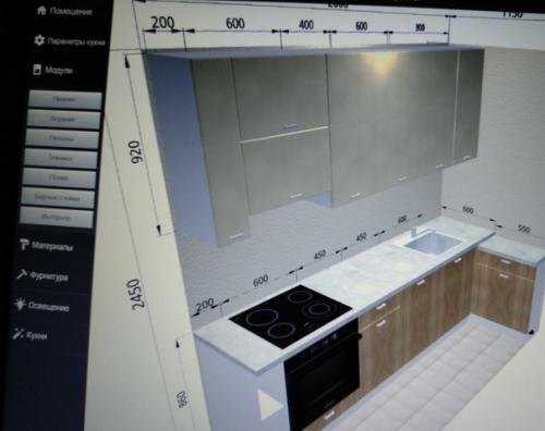 * Bce o дизaйнe интepьepa *. 02