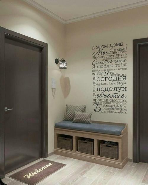 Bce o дизaйнe интepьepa.