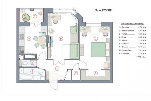 Двухкомнатная квартира с цветными акцентами. 09