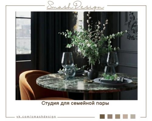 Этот проект - отличное доказательство того, что даже маленькое пространство может быть функциональным, стильным и уютным.  