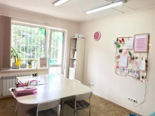 Дизайн студии английского. 01