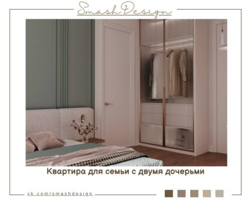 Эта квартира площадью 94 кв.  