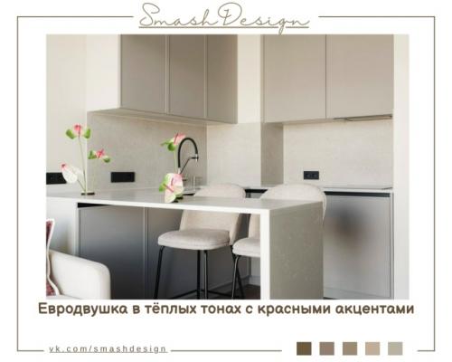 Небольшая, но продуманная до деталей квартира площадью 36 кв.  