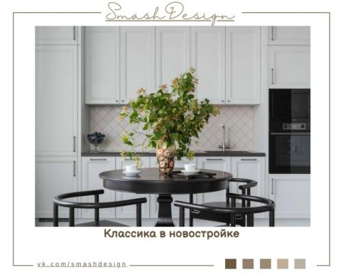 Этот интерьер доказывает, что классика уместна в любых пространствах - даже в современных новостройках.  