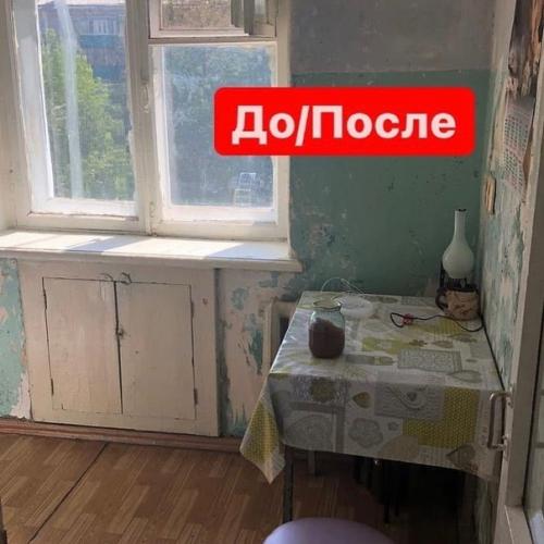 Дизайн / интерьер / стиль - Smashdesign.