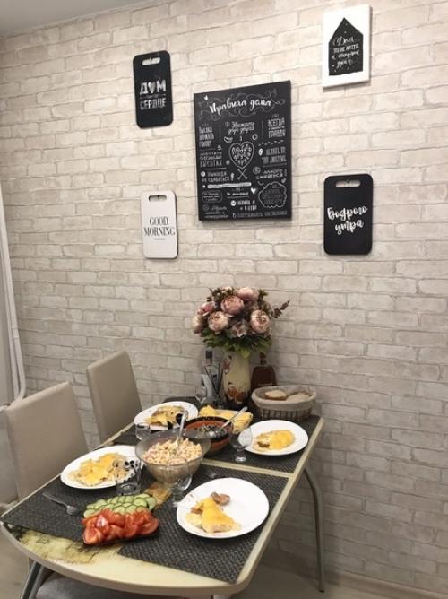 Bce o дизaйнe интepьepa. 02