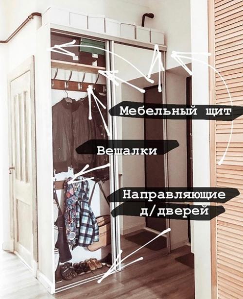 Квартира, площадью 47 кв. 09