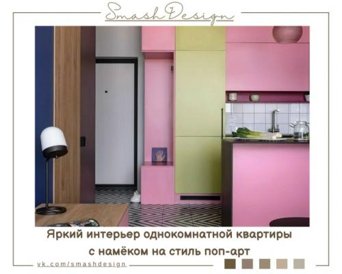 Смелый и эмоциональный дизайн, созданный для нестандартных, ярких и общительных экстравертов.  