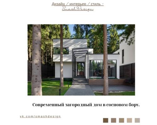 Интерьер не плох. 
