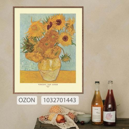 Мы готовим квартиру к осени. 04