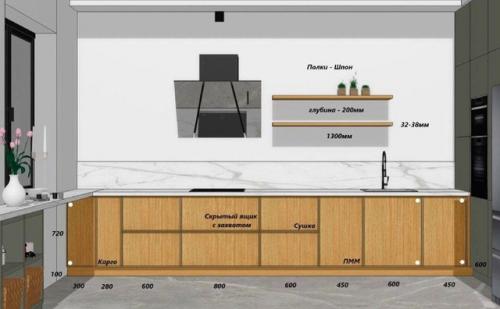 Вот такая красивая кухня - гостиная после ремонта. 04