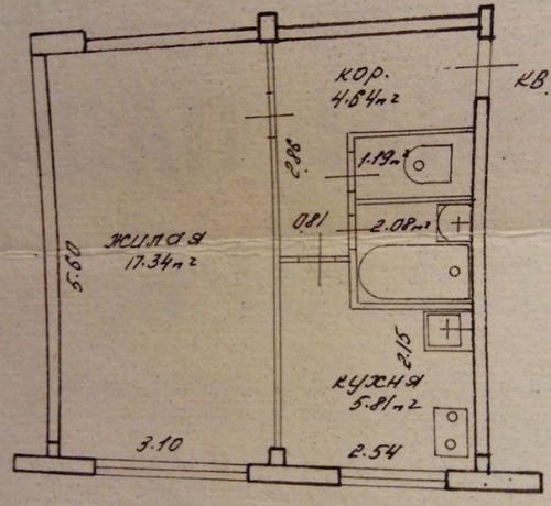 Хрущевка 31 кв. 08