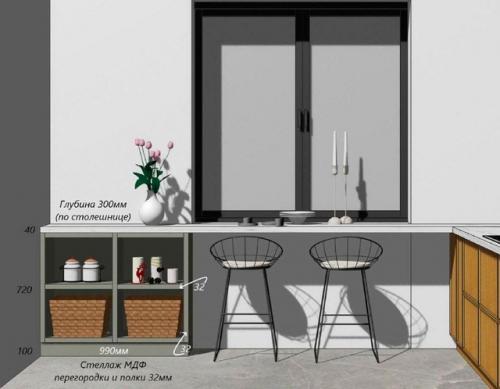 Вот такая красивая кухня - гостиная после ремонта. 05