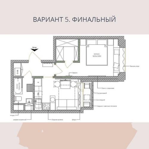 Дизайн / интерьер / стиль - Smashdesign. 09