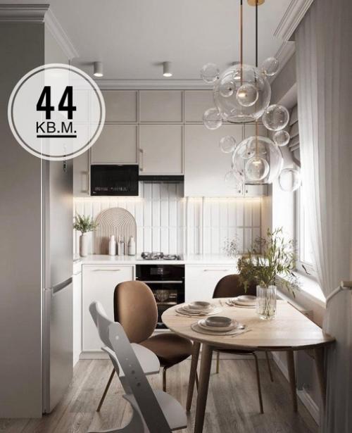 Двухкомнатная квартира, площадью - 44, 3 кв.