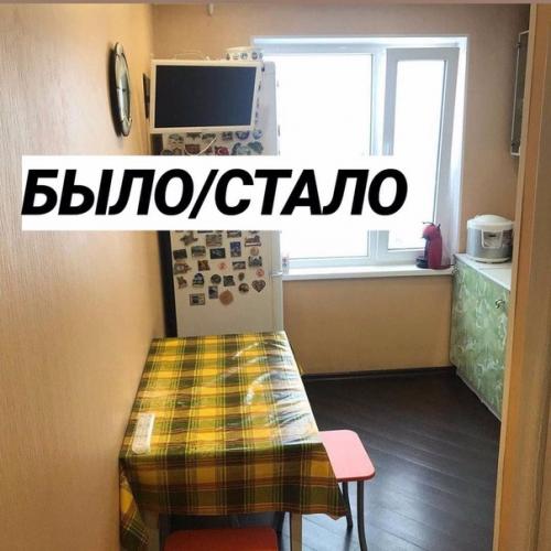 Отличный пример до и после.