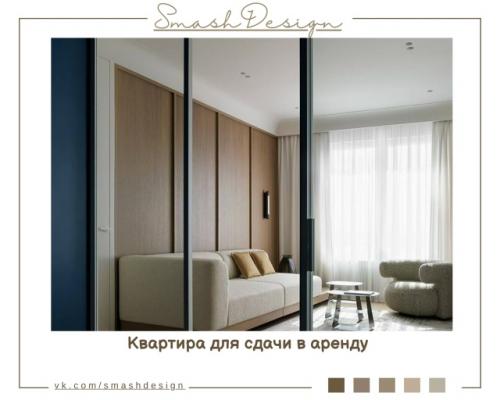 Этот проект - пример того, как можно создать универсальное, стильное и функциональное пространство, подходящее для самых разных жильцов. 
