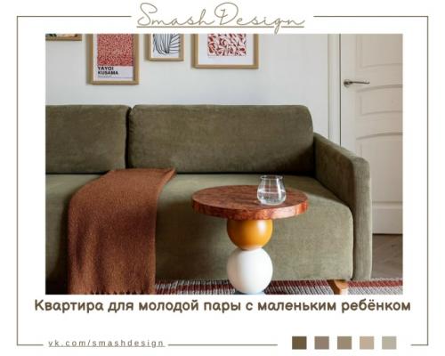 Эта квартира создана для тех, кто проводит много времени дома и ценит уют, функциональность и гармонию. 
