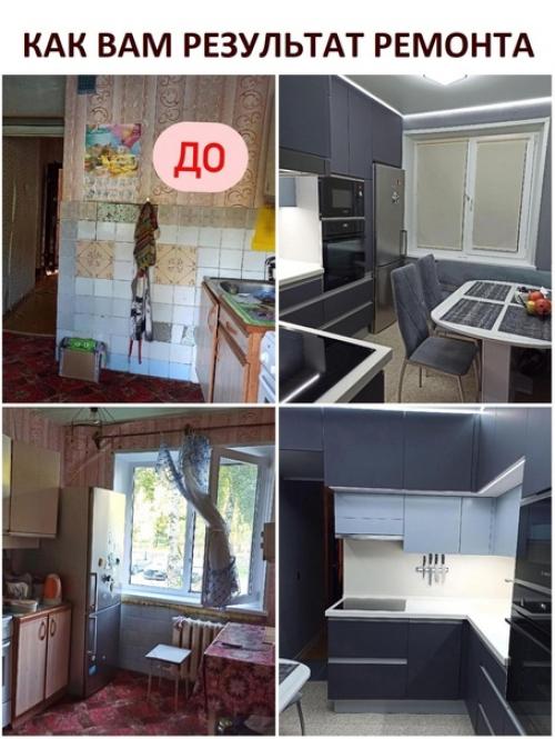 Дизайн / интерьер / стиль - Smashdesign.