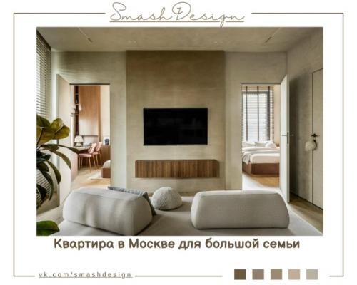 Отличный пример того, как даже на компактной площади можно создать современное, уютное и функциональное пространство. 

