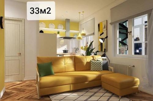 Яркая квартира, площадью - 33, 55 кв.