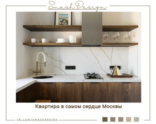 В этом компактном пространстве удалось создать удивительный эффект - словно нажать 