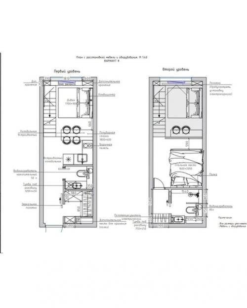 Уютная, атмосферная квартира - студия, площадью - 44 кв. 04